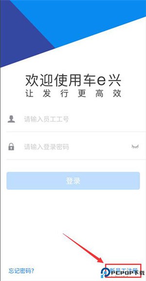 etc发行