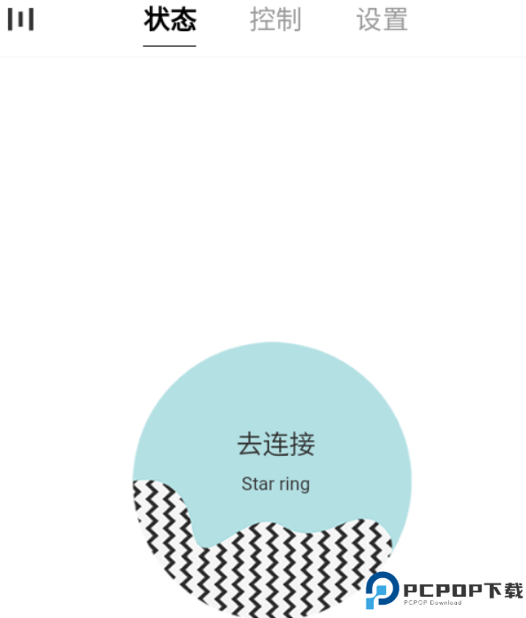 籁特易耳软件
