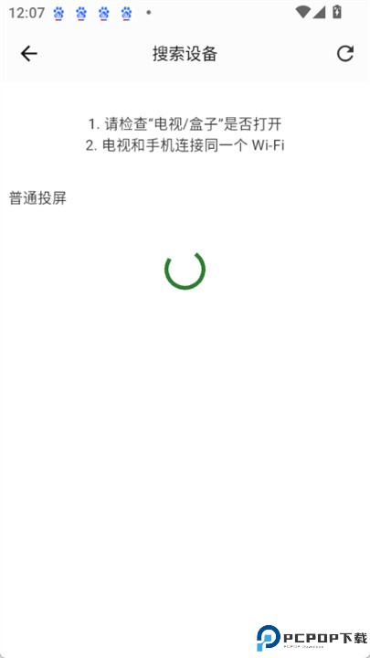 壹影视