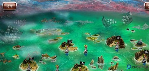 七海争霸