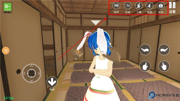 小忍计划2中文版