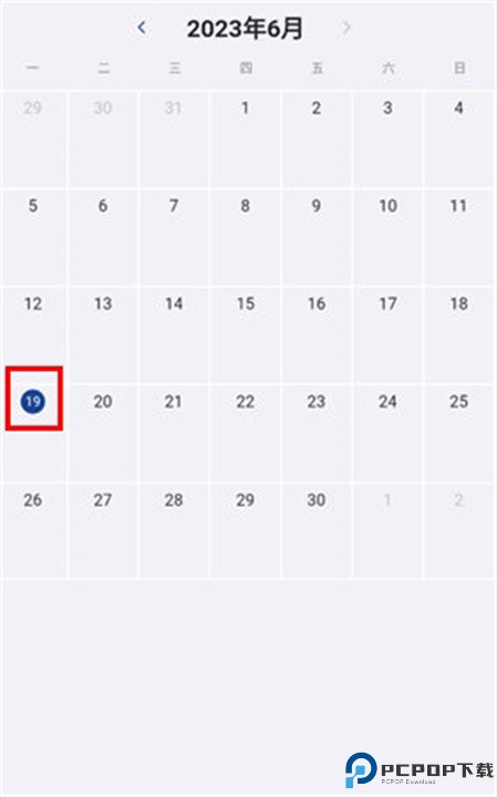 练练健身app