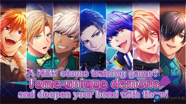 与帅气恶魔的恋爱日常