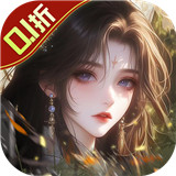 仙岛大乱斗手游