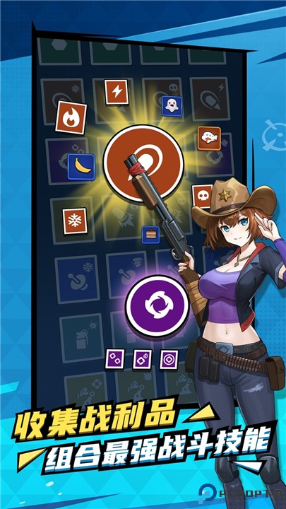 天网计划梦境空间手机版