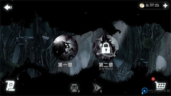 恶魔齿轮中文版