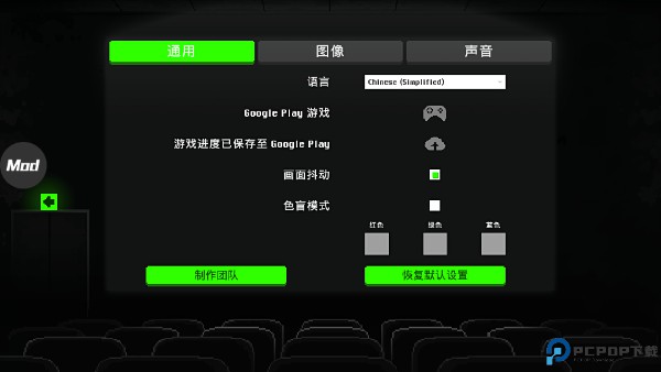 恐怖僵尸之夜