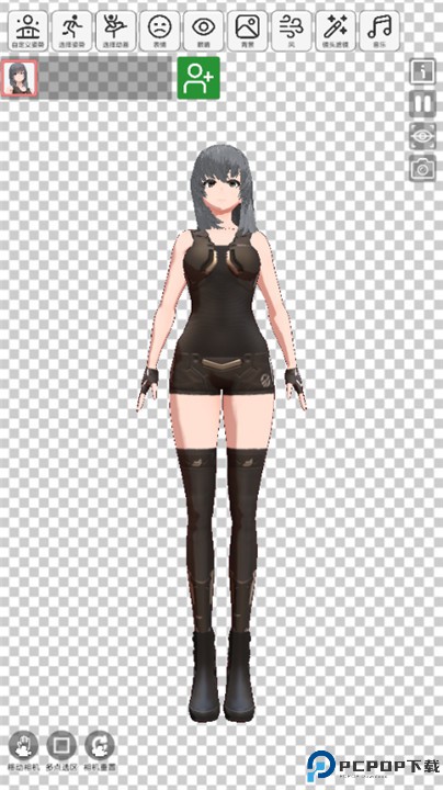 二次元动漫模特