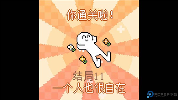 我的小鲨鱼手机版