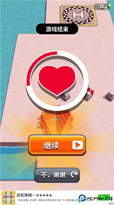突突冲锋队手游