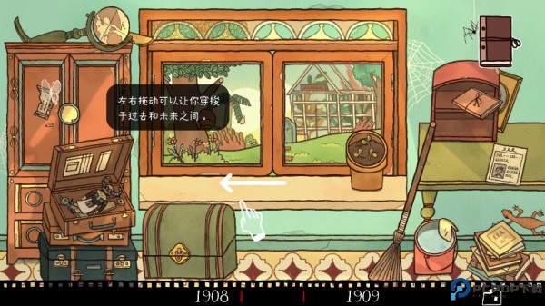 窗台上的蝴蝶