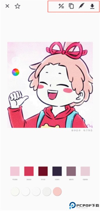 观色配色
