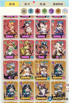 猫咪大陆手游