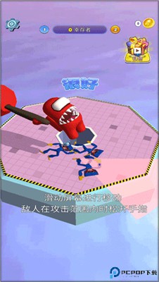 太空大乱斗手机