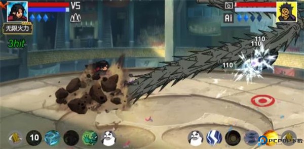 像素火影带土破面神威版