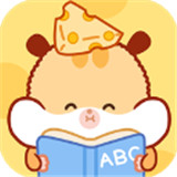 奶酪单词app安卓