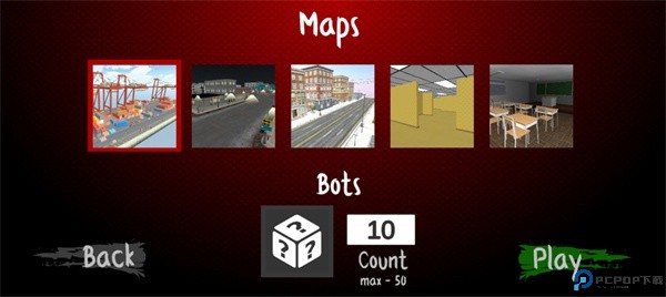Nextbots中文版