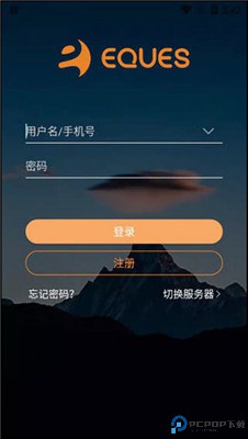 叮咚