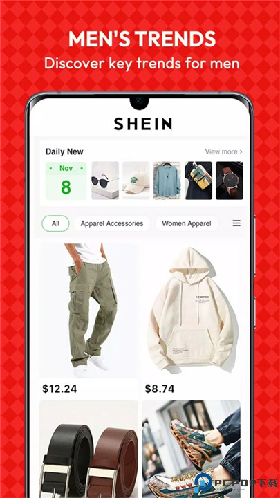 shein跨境电商平台