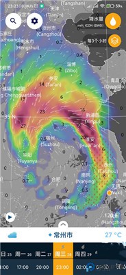 ventusky风雨气温图app