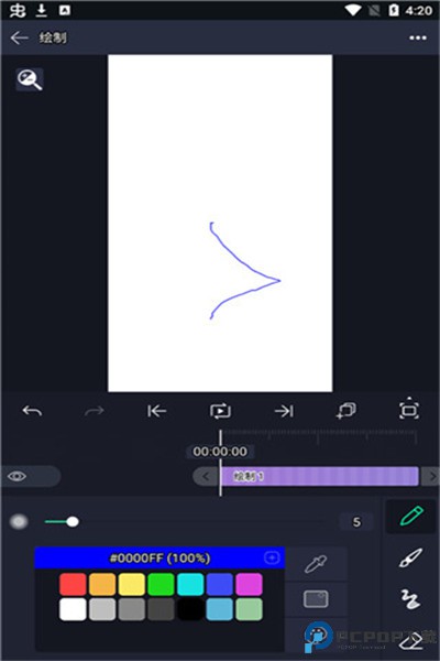 骨骼动画app