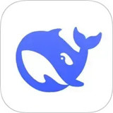 deepseek移动端