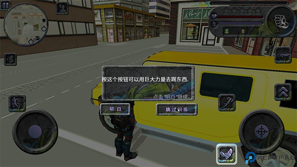 攀爬侠正版
