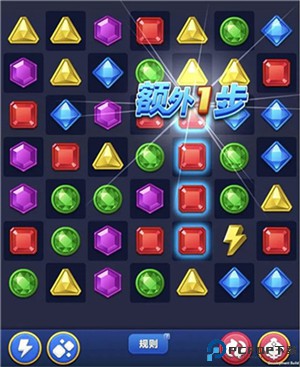 宝石大乱斗手机版