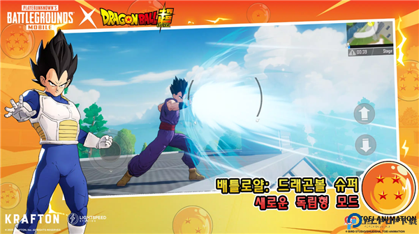 绝地求生手游轻量版