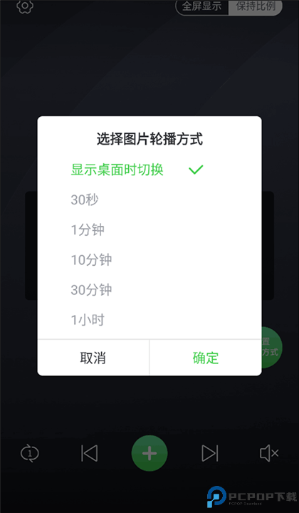 多多桌面小助手