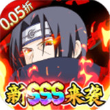 世界异化之后