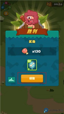 狩猎吧原始人手游