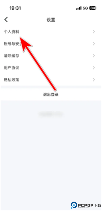 78动漫