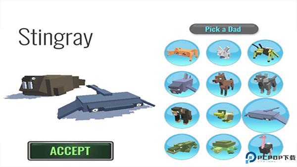 动物融合模拟器