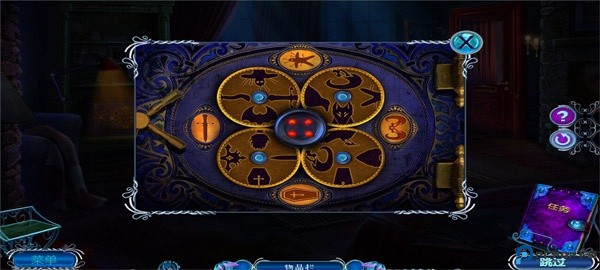 密室逃脱逃出办公室3