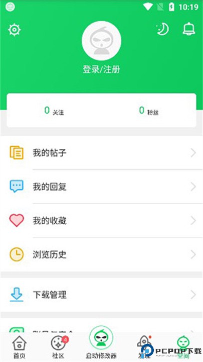 葫芦侠