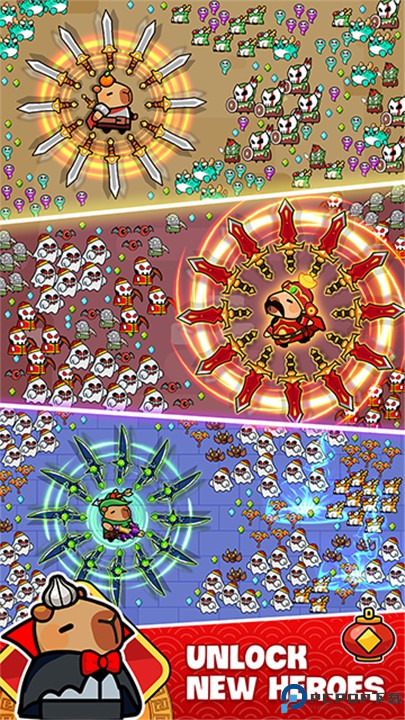 卡皮巴拉幸存者手游