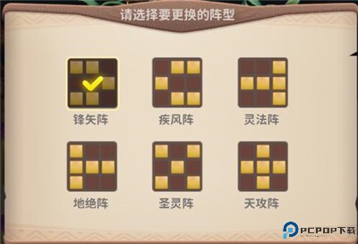 小鸟爱飞翔手机版