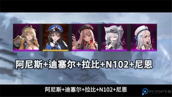 Nikke胜利女神安卓版