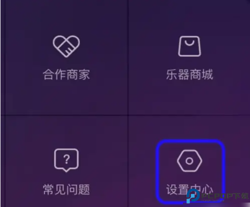 AI音乐学园