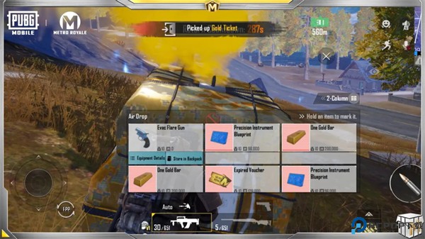 pubg手游