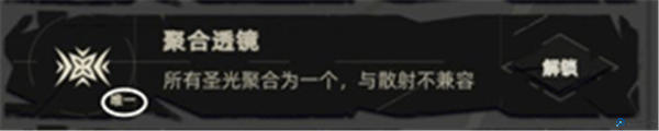 重返深渊