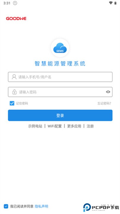 小固云窗