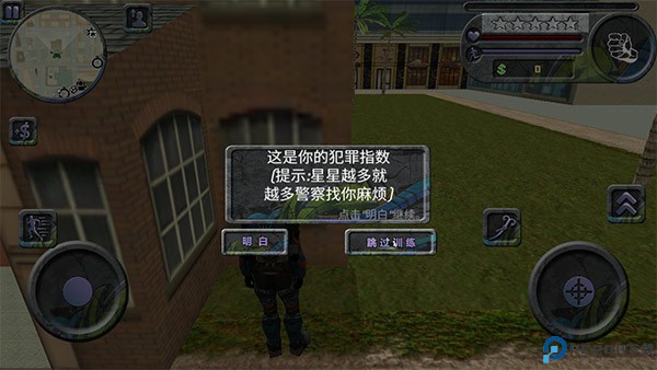 攀爬侠正版