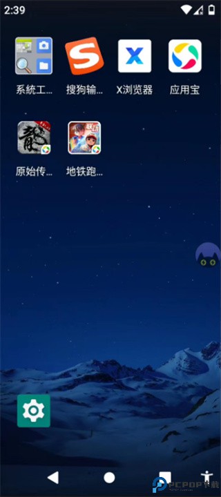 电猫云手机