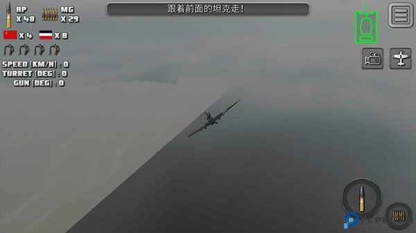 突击坦克战役