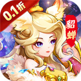 奔月的糯米团