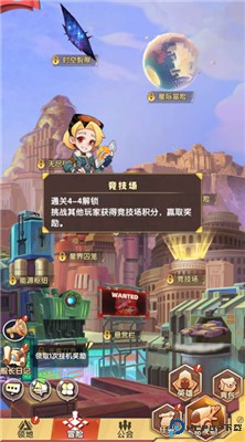 守望勇士手游