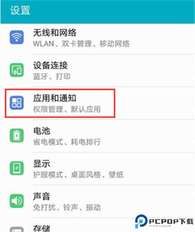 华为浏览器手机版