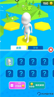 别摔了手游